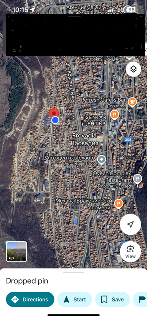 De vânzare  Complot regiunea Varna , Provadiia , 311 mp | 85303493 - imagine [4]