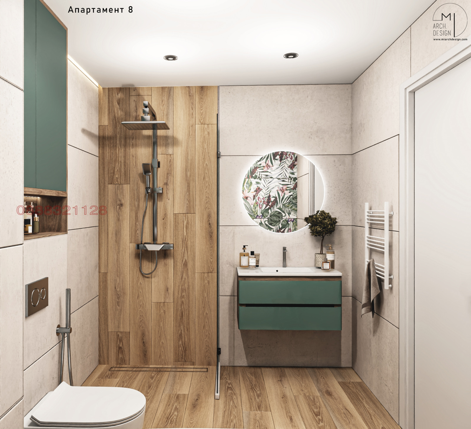 Продава 3-СТАЕН, гр. София, Драгалевци, снимка 3 - Апартаменти - 53881795