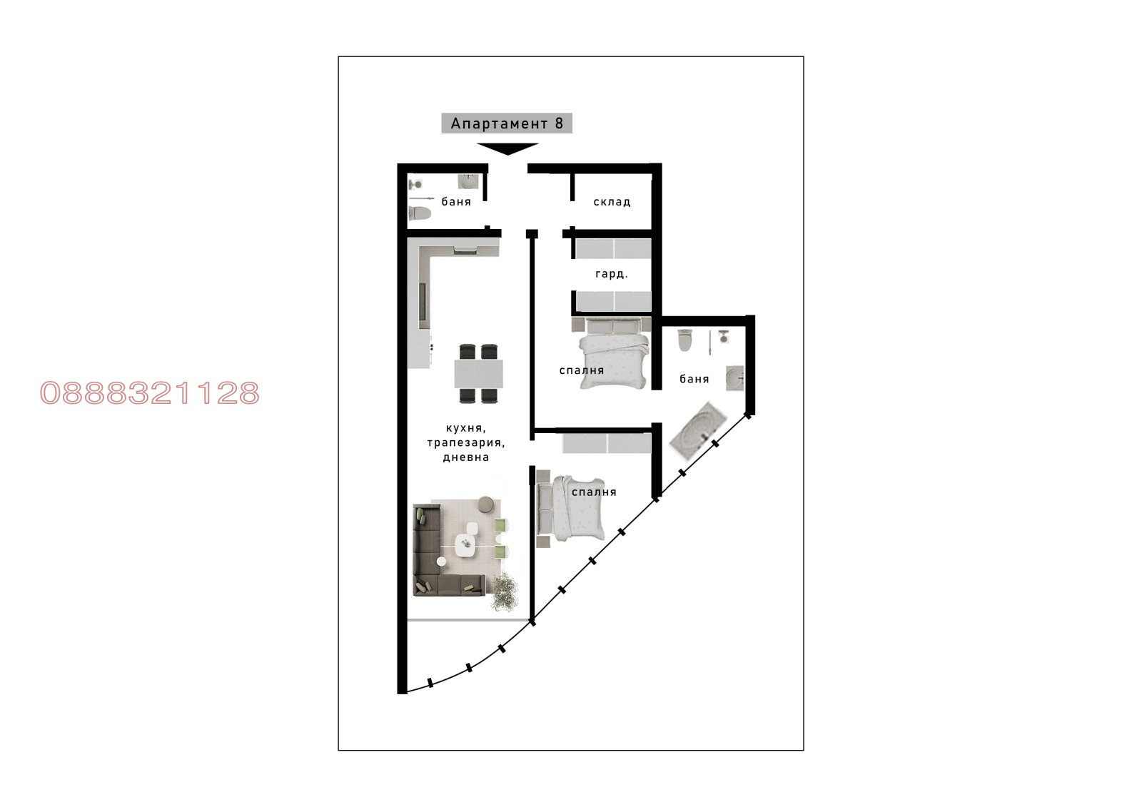 Продава 3-СТАЕН, гр. София, Драгалевци