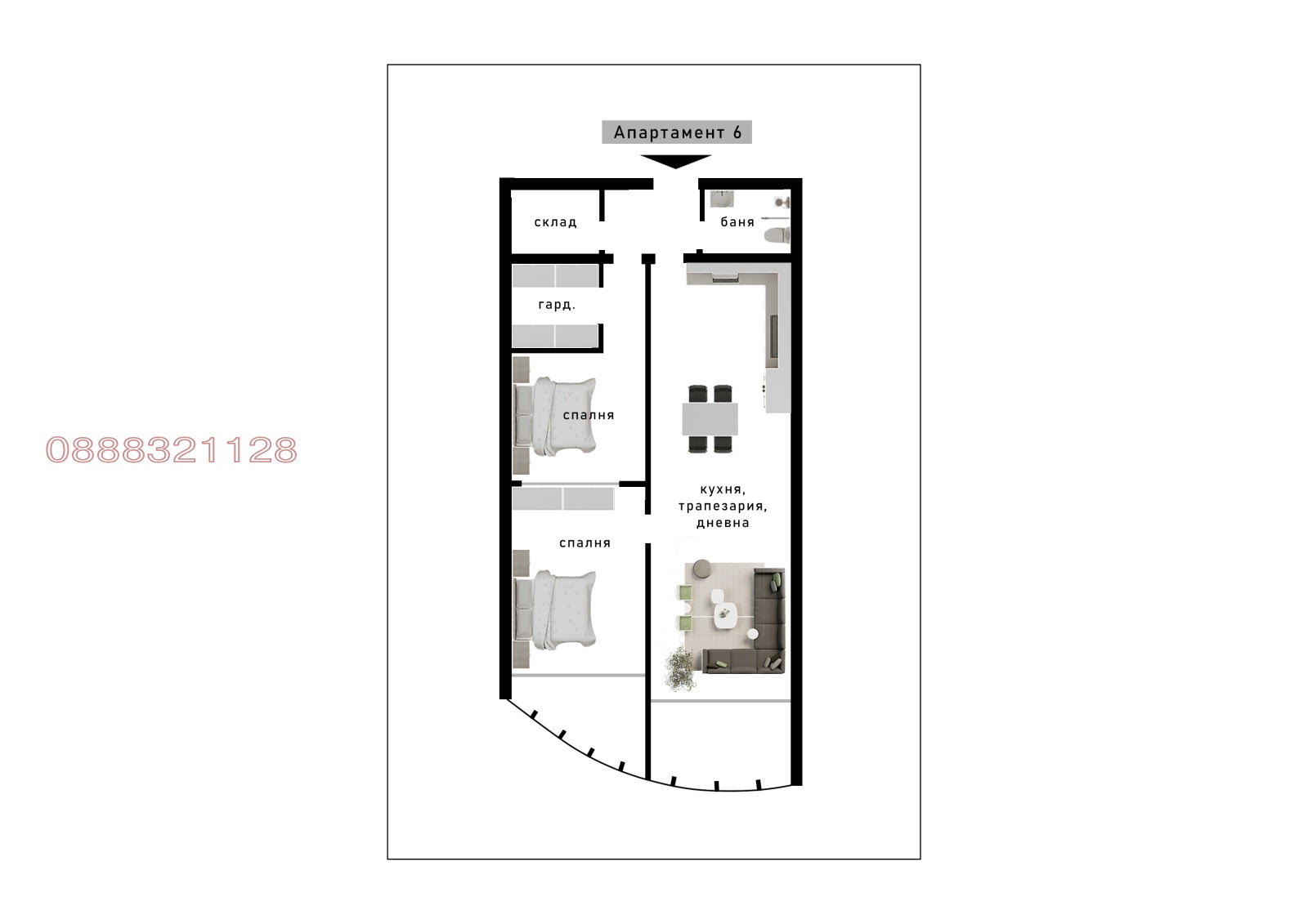 Продава 3-СТАЕН, гр. София, Драгалевци, снимка 4 - Апартаменти - 53881795