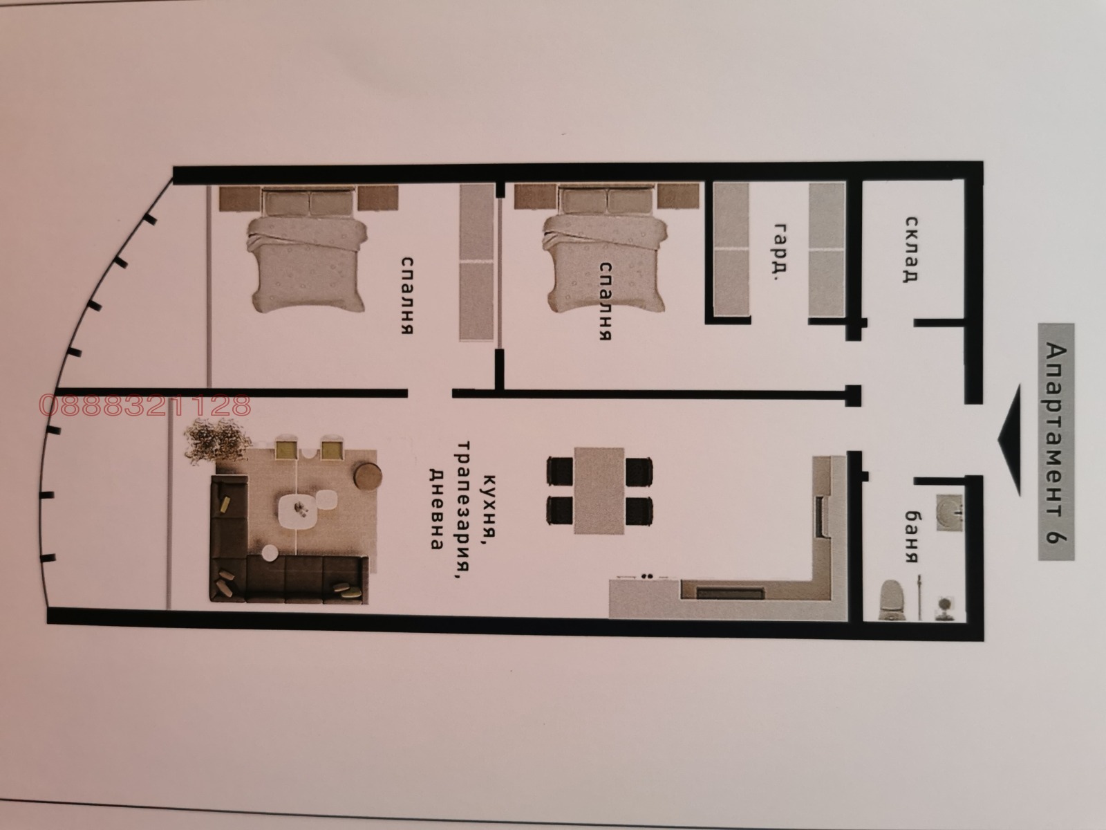 Продава 3-СТАЕН, гр. София, Кръстова вада, снимка 13 - Апартаменти - 53763098