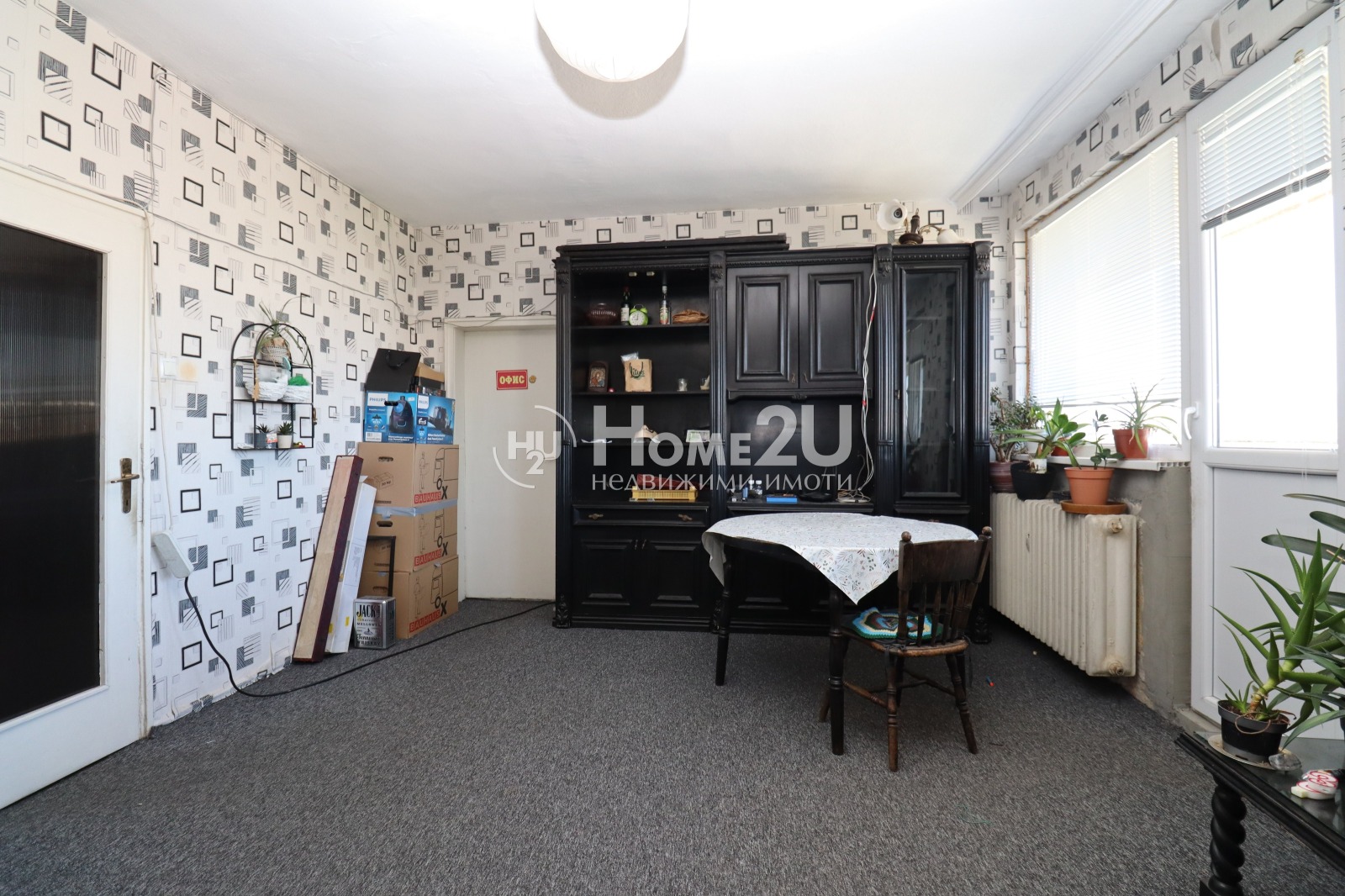 Продава 3-СТАЕН, гр. София, Свобода, снимка 6 - Апартаменти - 54502157