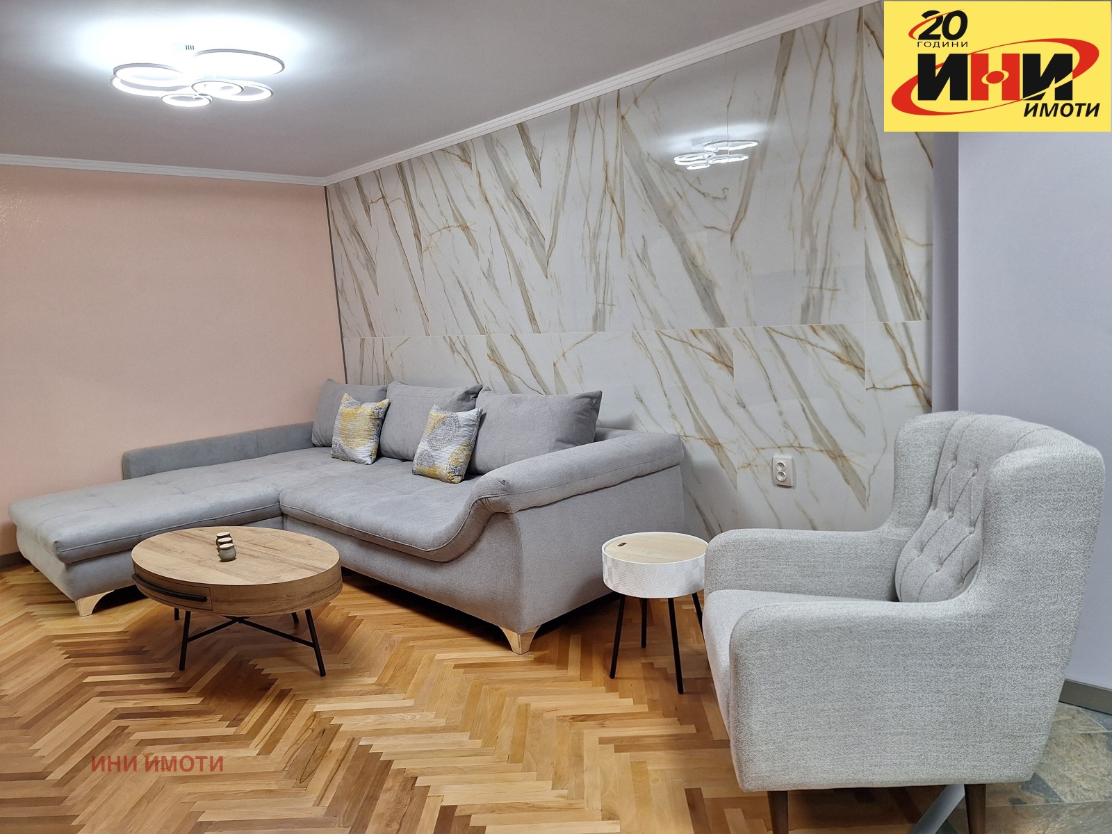 Продава 3-СТАЕН, гр. Русе, Възраждане, снимка 3 - Апартаменти - 55952561