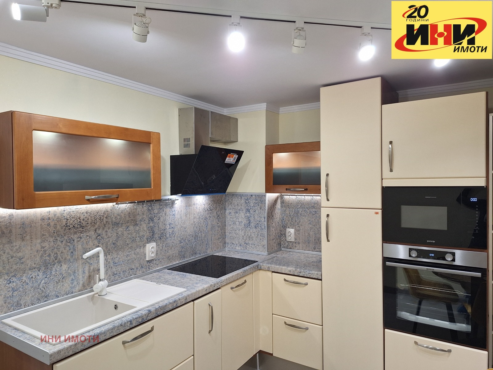 Продава 3-СТАЕН, гр. Русе, Възраждане, снимка 5 - Апартаменти - 55952561