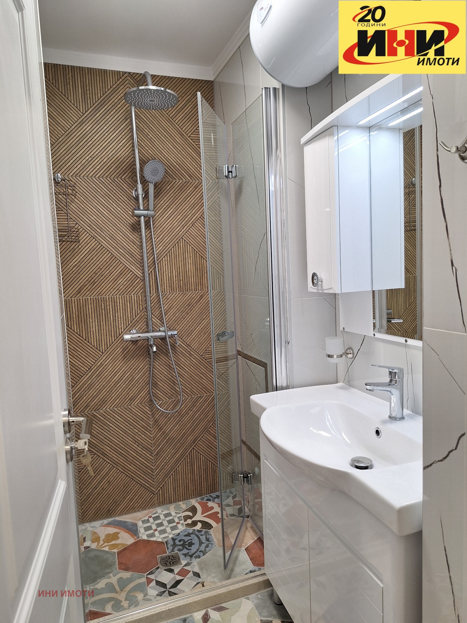 Продава 3-СТАЕН, гр. Русе, Възраждане, снимка 11 - Апартаменти - 55952561