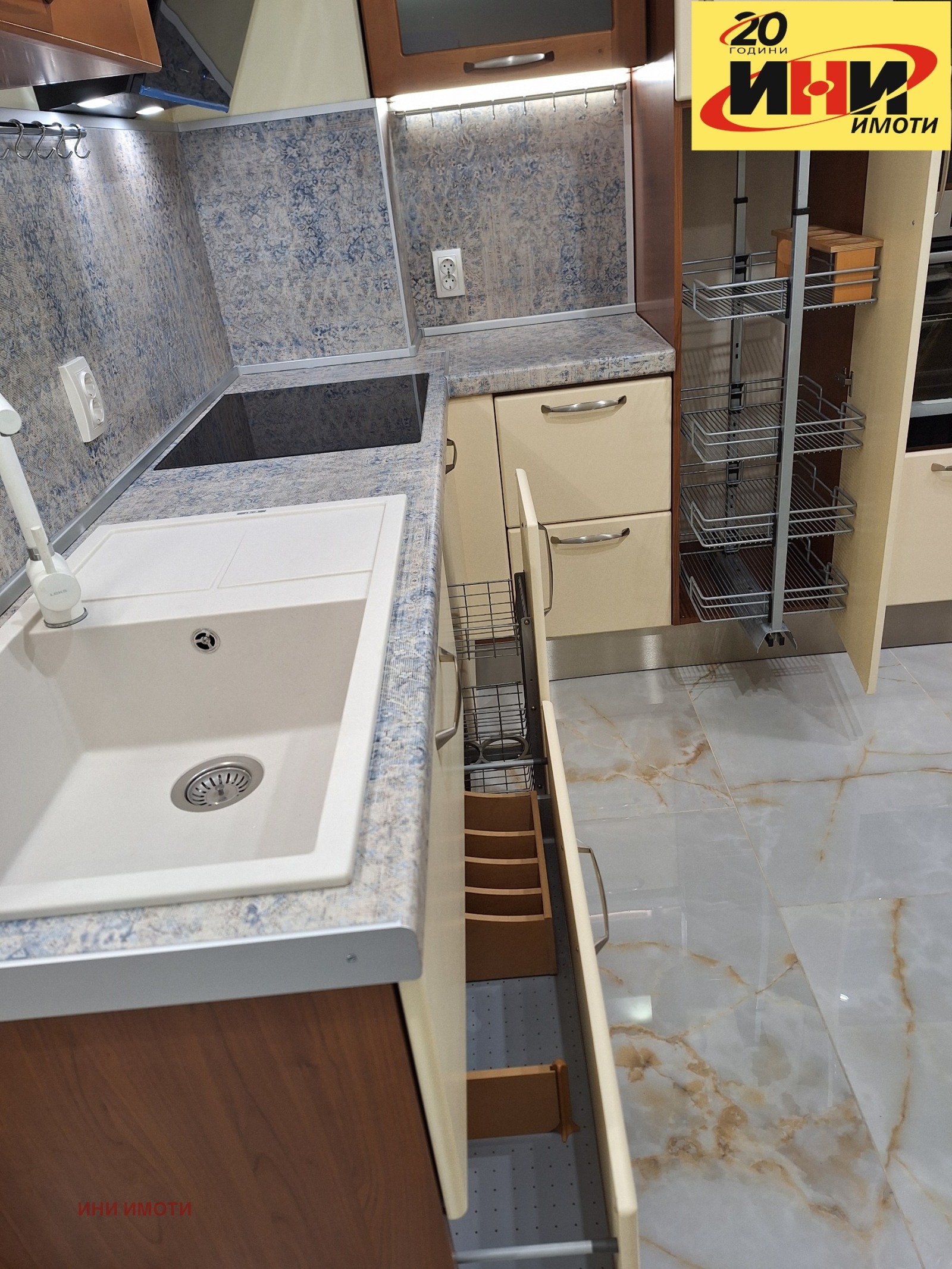 Продава 3-СТАЕН, гр. Русе, Възраждане, снимка 6 - Апартаменти - 55952561