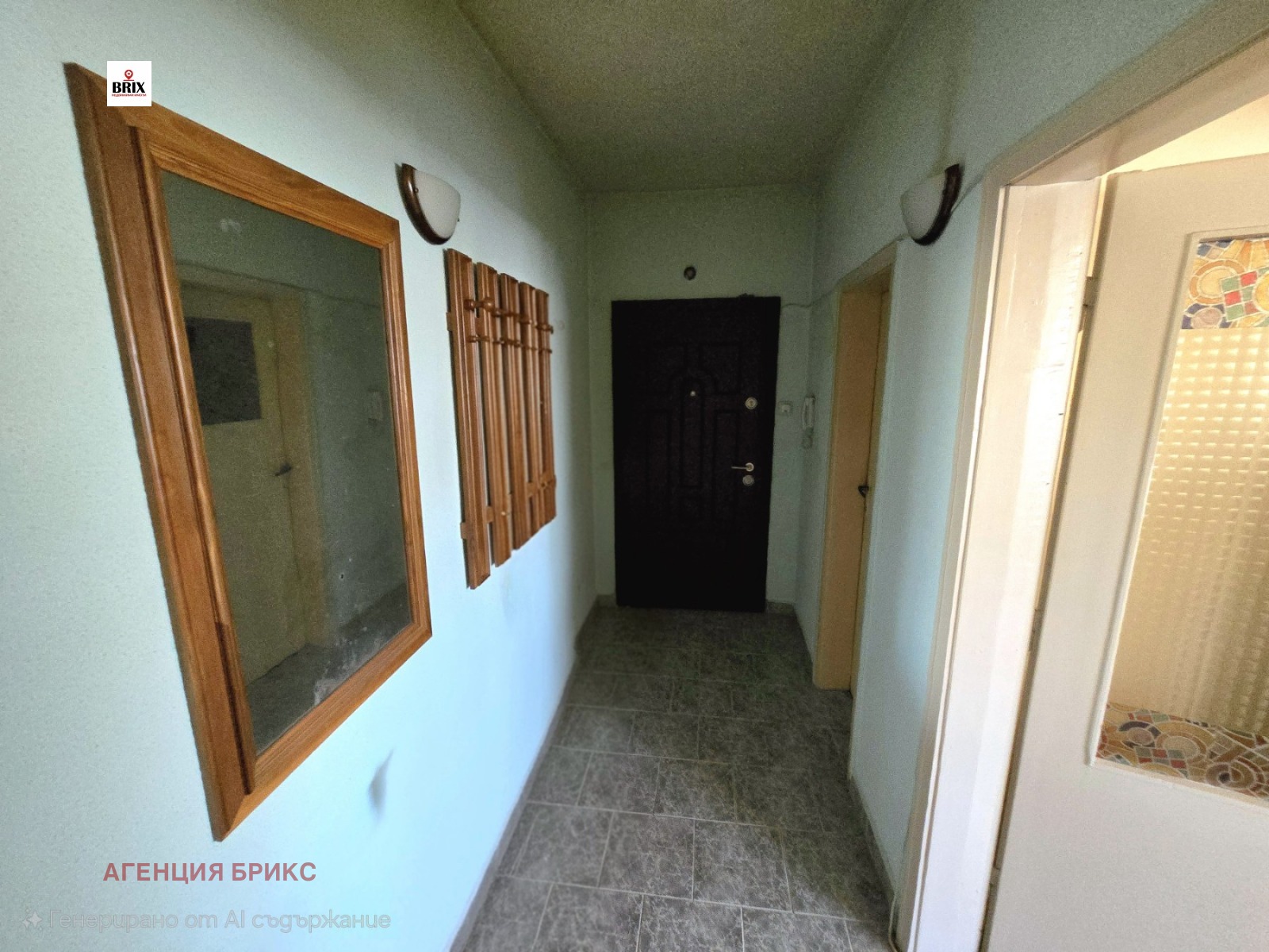 Продава 3-СТАЕН, гр. Русе, Широк център, снимка 8 - Апартаменти - 53971891