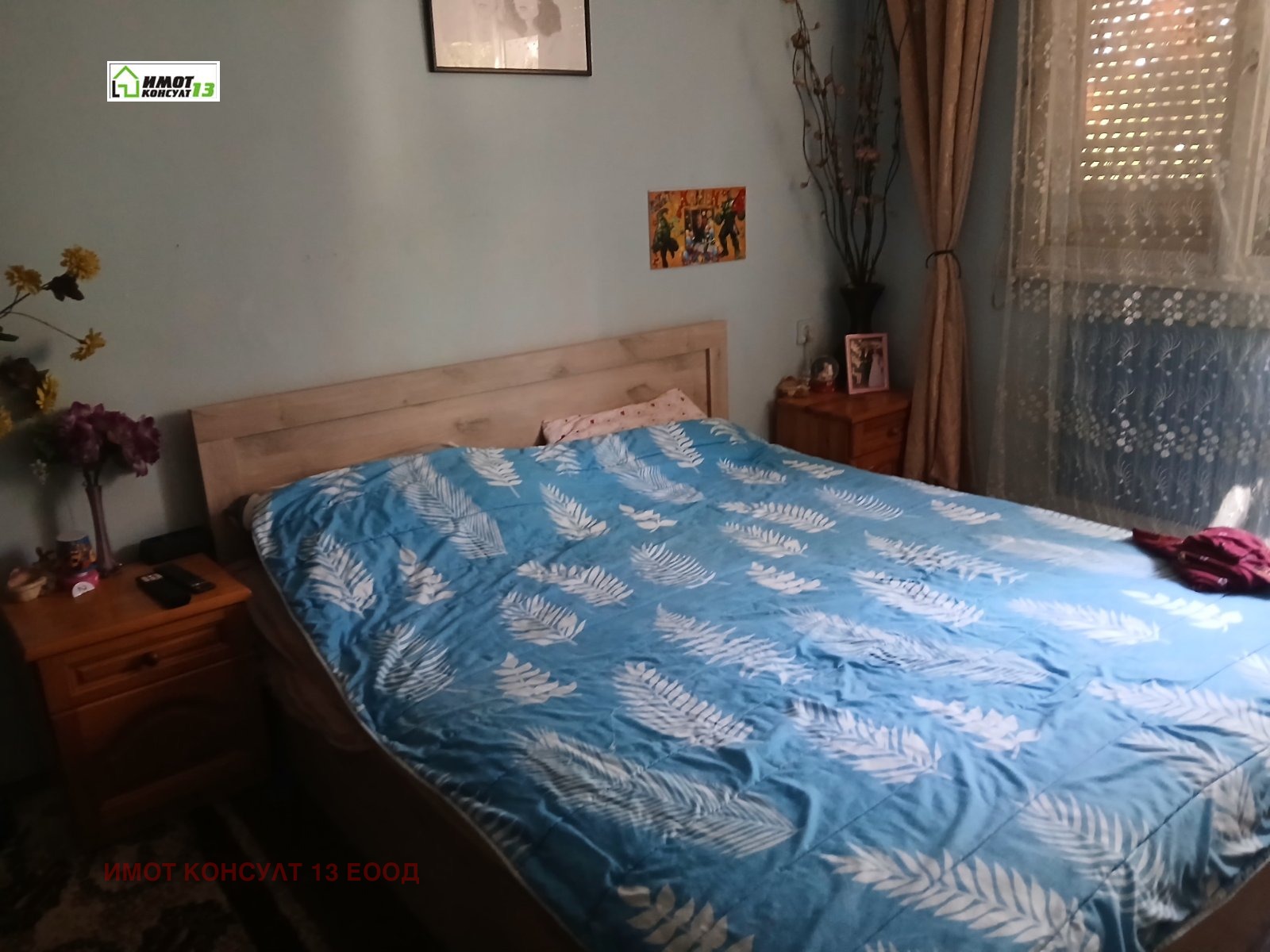 Продава 4-СТАЕН, гр. Плевен, Широк център, снимка 7 - Апартаменти - 56004910