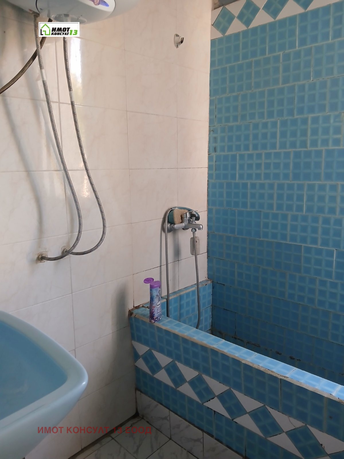 Продава 4-СТАЕН, гр. Плевен, Широк център, снимка 11 - Апартаменти - 56004910