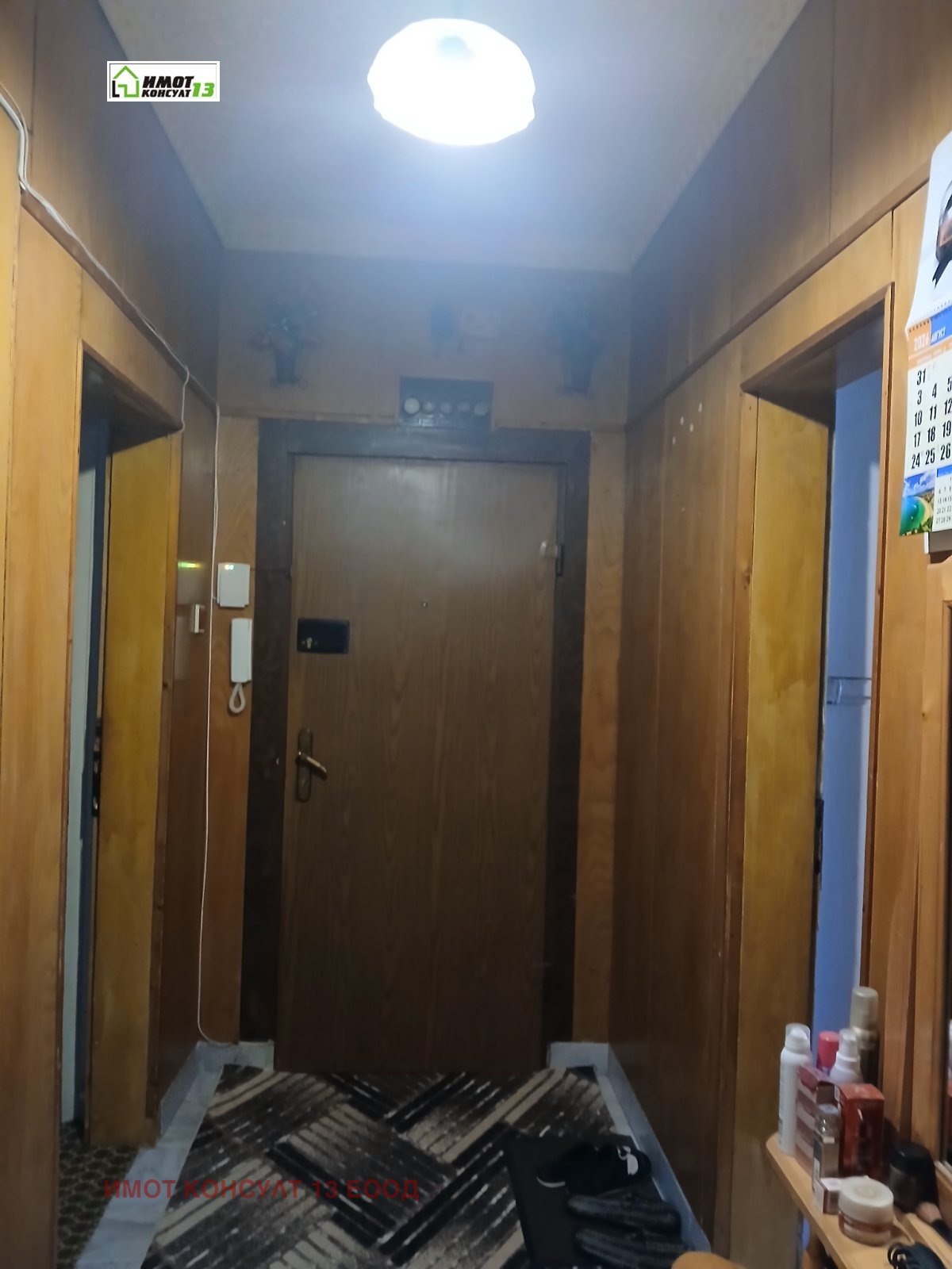 Продава 4-СТАЕН, гр. Плевен, Широк център, снимка 10 - Апартаменти - 56004910
