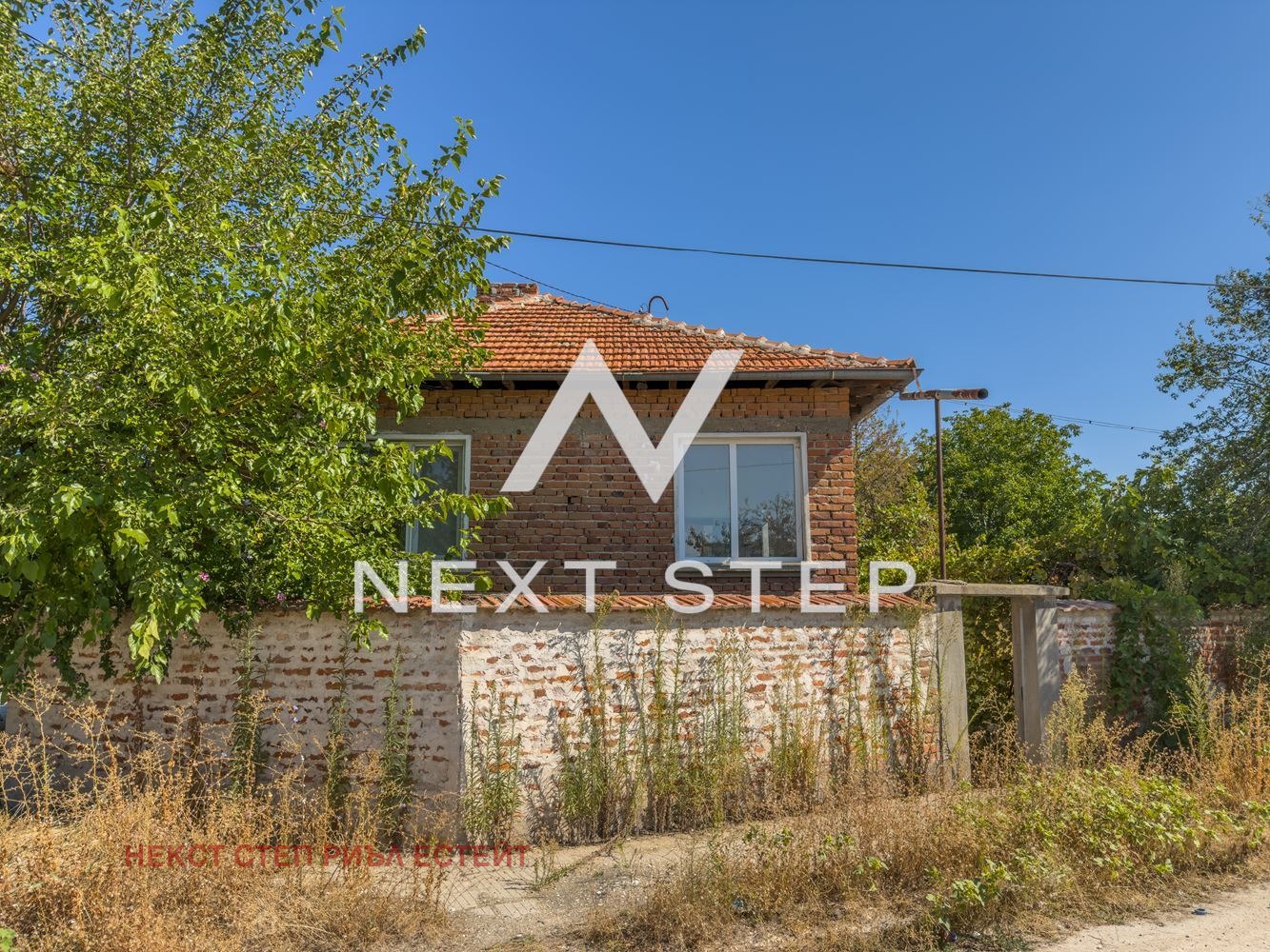 Продава КЪЩА, с. Калояново, област Пловдив, снимка 12 - Къщи - 56126681