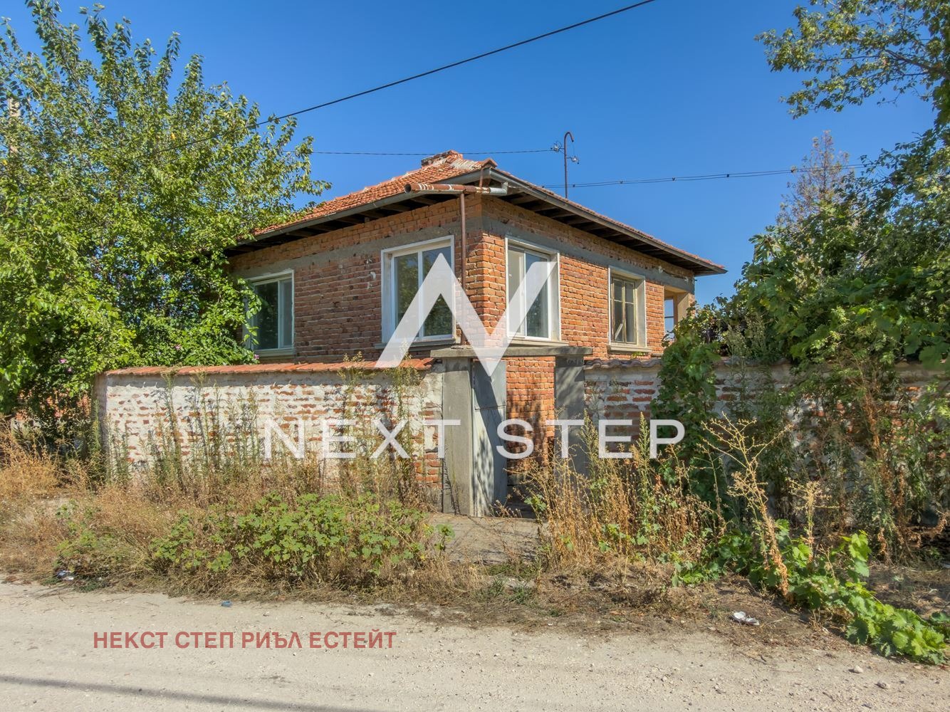 Продава КЪЩА, с. Калояново, област Пловдив
