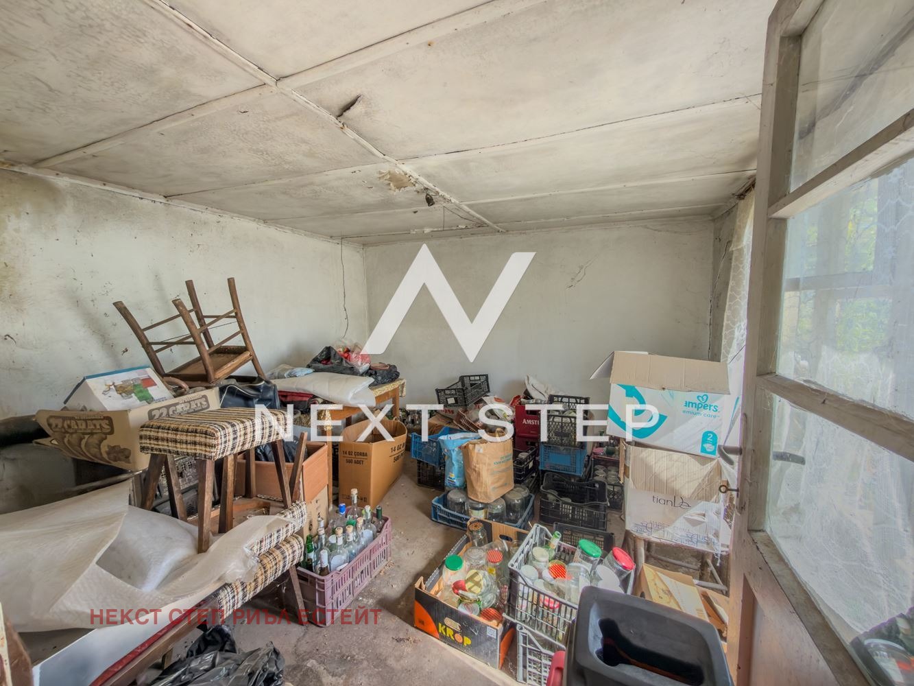 Продава КЪЩА, с. Калояново, област Пловдив, снимка 8 - Къщи - 56126681