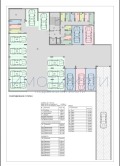 Продава 1-СТАЕН, гр. Перник, Изток, снимка 12
