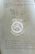 Продава ПАРЦЕЛ, с. Кадиево, област Пловдив, снимка 7