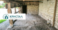 Продава КЪЩА, област Пловдив, с. Трилистник • 72000 € • 49064461 — Holmes.bg