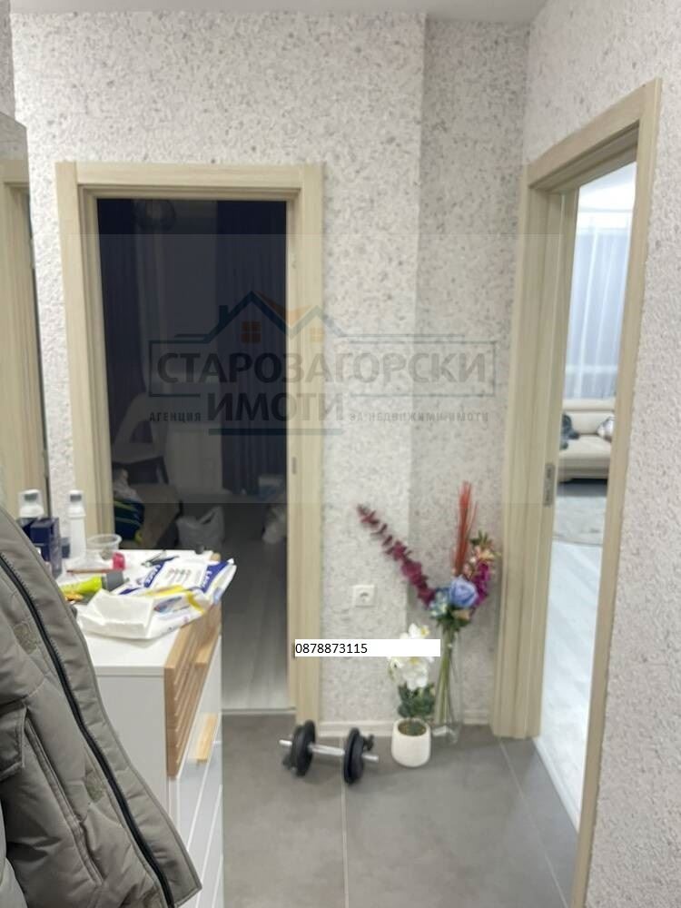 ������� 3-����� | Imot.bg � ����������� 10