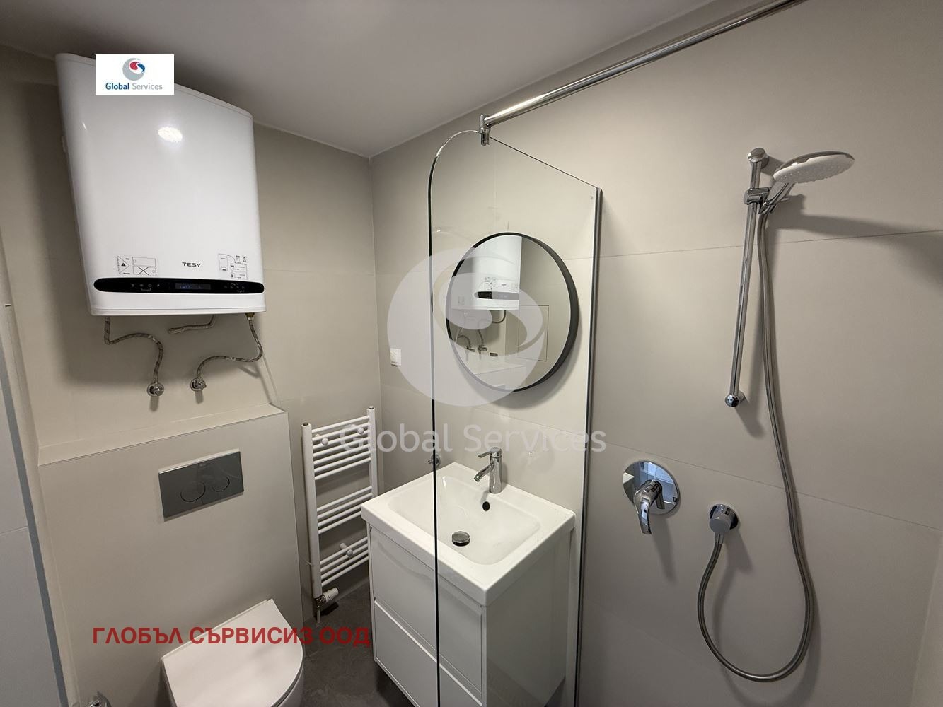 ������� 2-����� | Imot.bg � ����������� 11