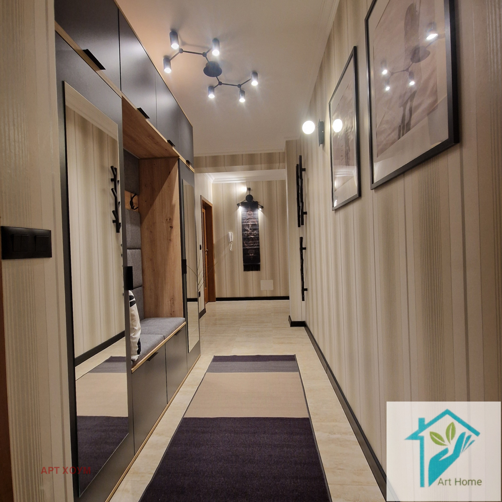 ������� 2-����� | Imot.bg � ����������� 12