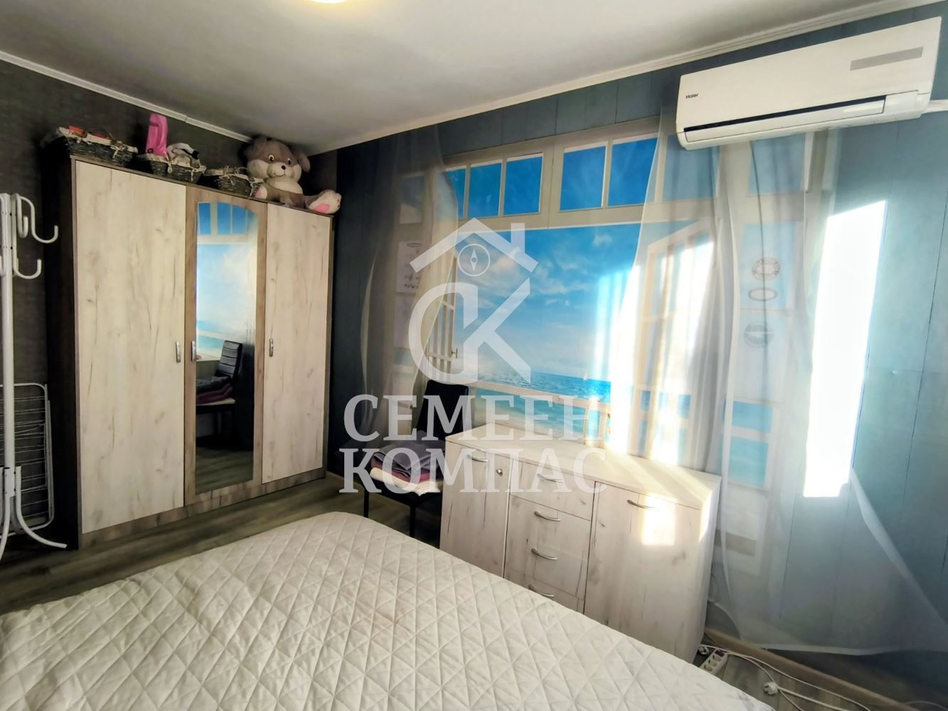 ������� 2-����� | Imot.bg � ����������� 9