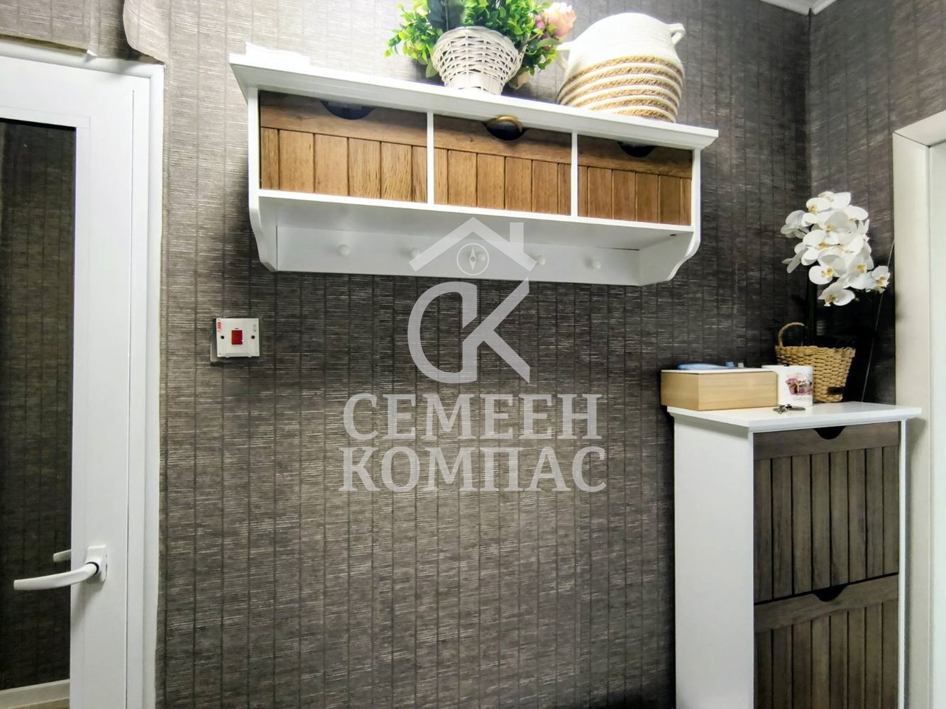 ������� 2-����� | Imot.bg � ����������� 16