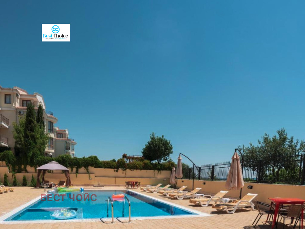 ������� 2-����� | Imot.bg � ����������� 13
