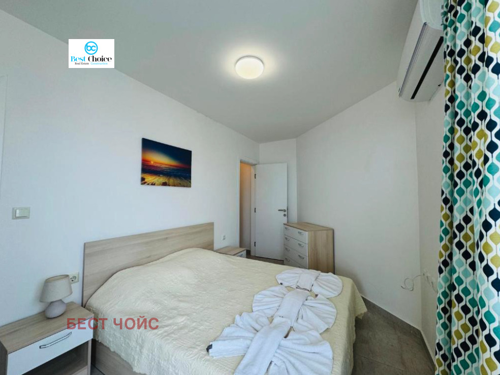 ������� 2-����� | Imot.bg � ����������� 9