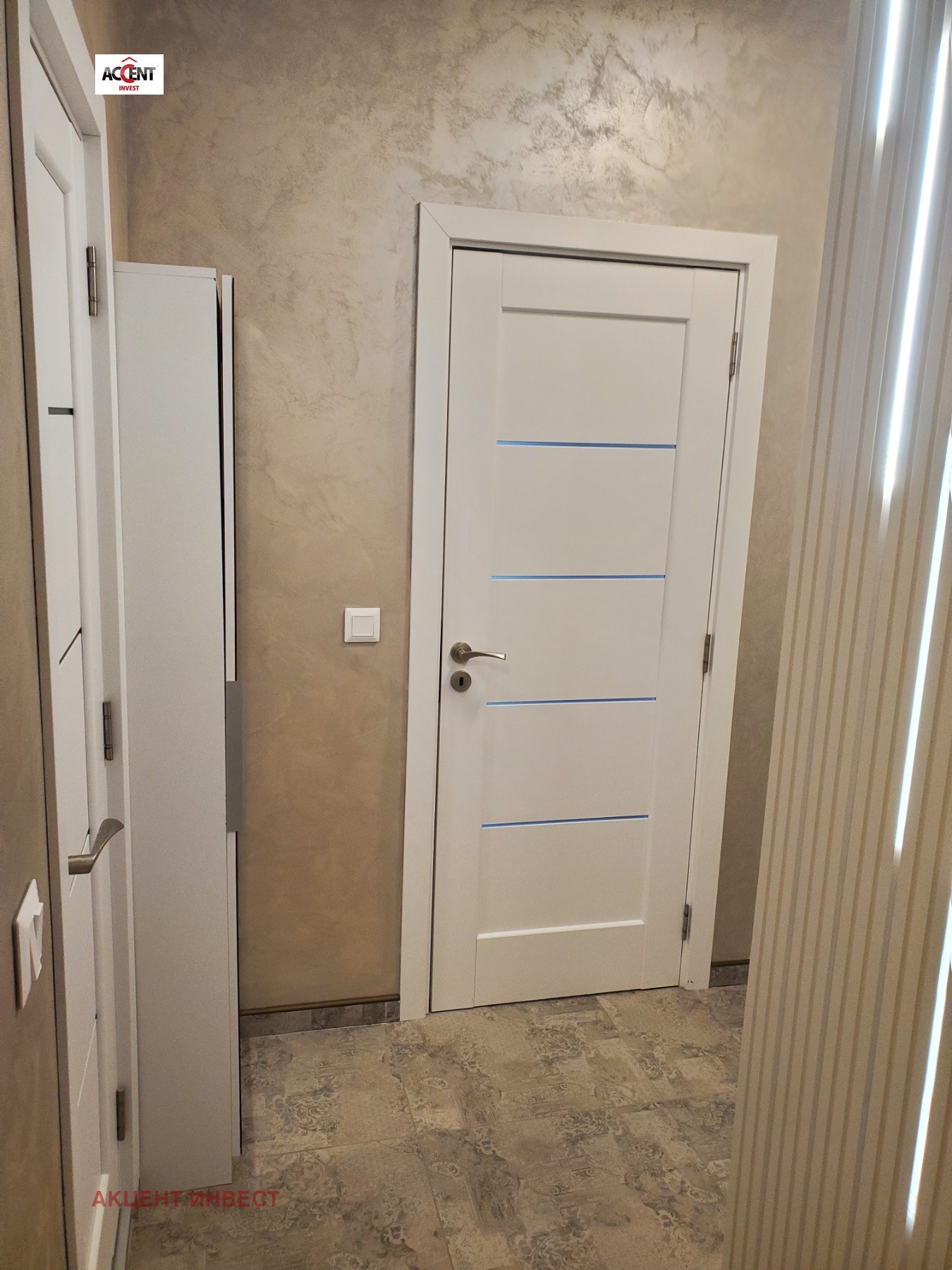 Продава 3-СТАЕН | Imot.bg — изображение 15