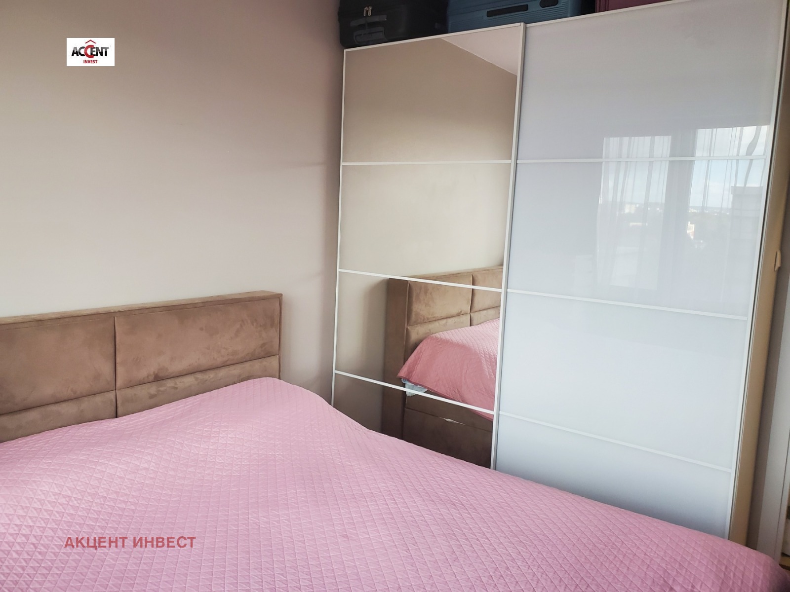 Продава 3-СТАЕН | Imot.bg — изображение 9