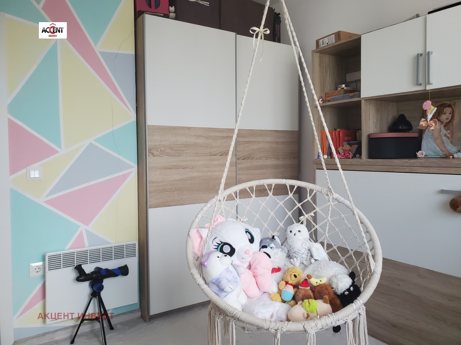 Продава 3-СТАЕН | Imot.bg — изображение 3