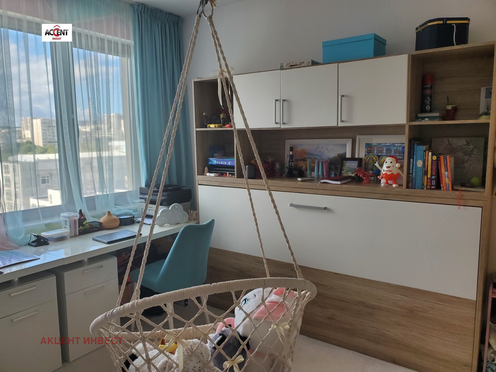 Продава 3-СТАЕН | Imot.bg — изображение 5