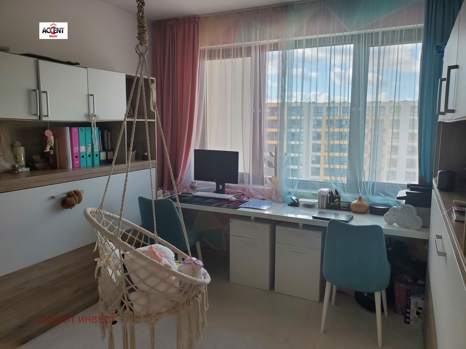 Продава 3-СТАЕН | Imot.bg — изображение 8