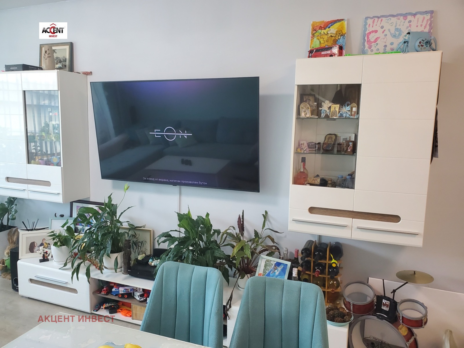 Продава 3-СТАЕН | Imot.bg — изображение 2