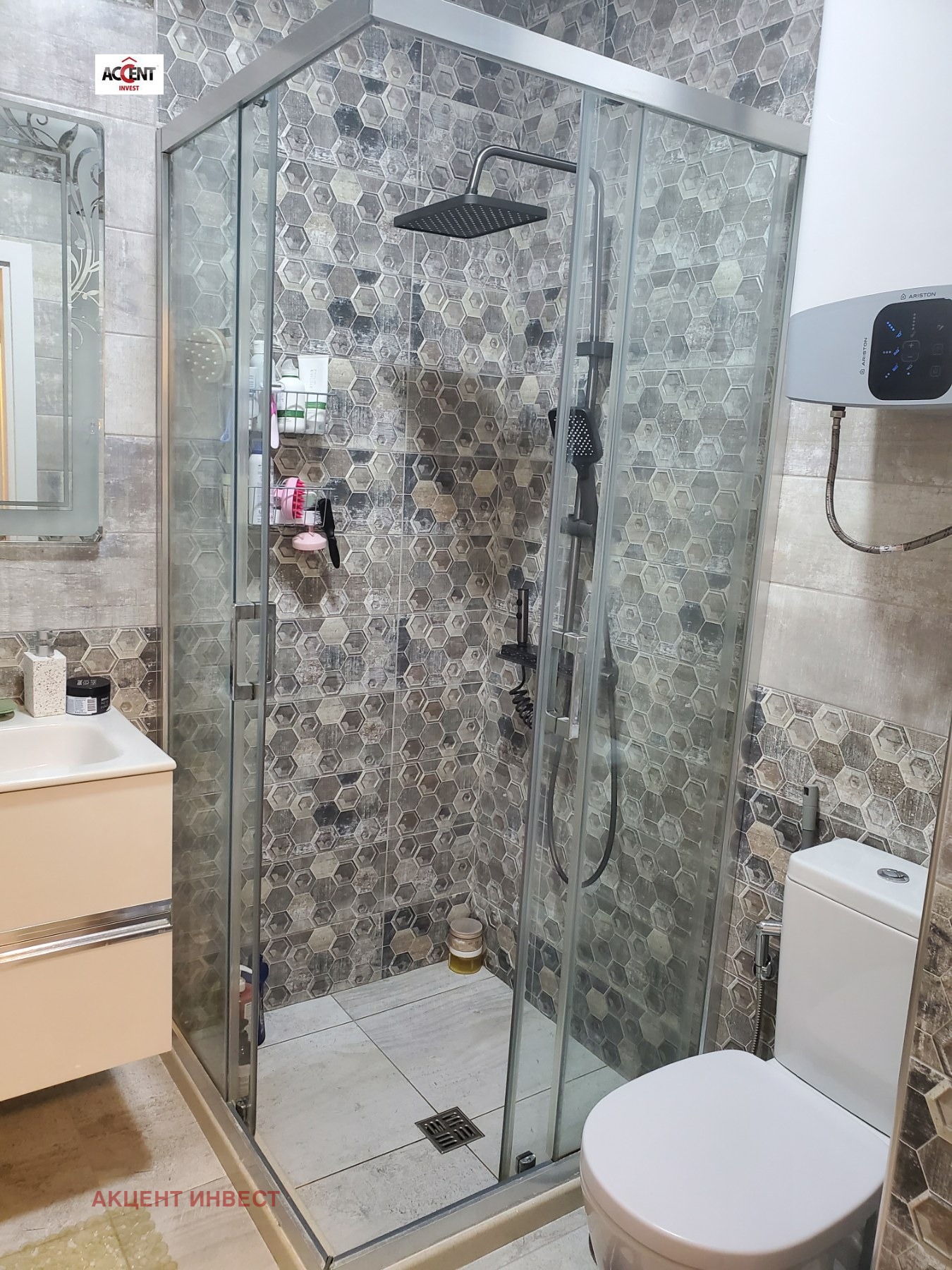 Продава 3-СТАЕН | Imot.bg — изображение 12