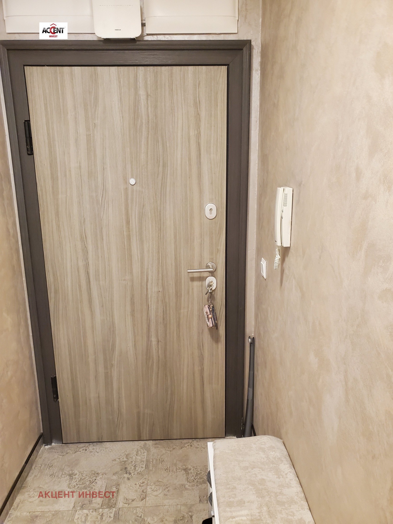 Продава 3-СТАЕН | Imot.bg — изображение 16