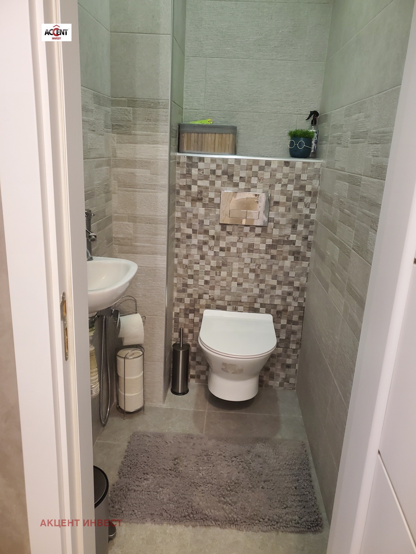 Продава 3-СТАЕН | Imot.bg — изображение 14