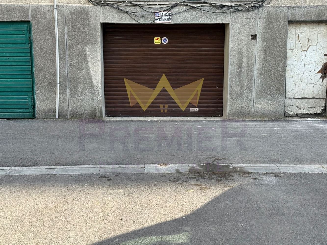 ������� 3-����� | Imot.bg � ����������� 14