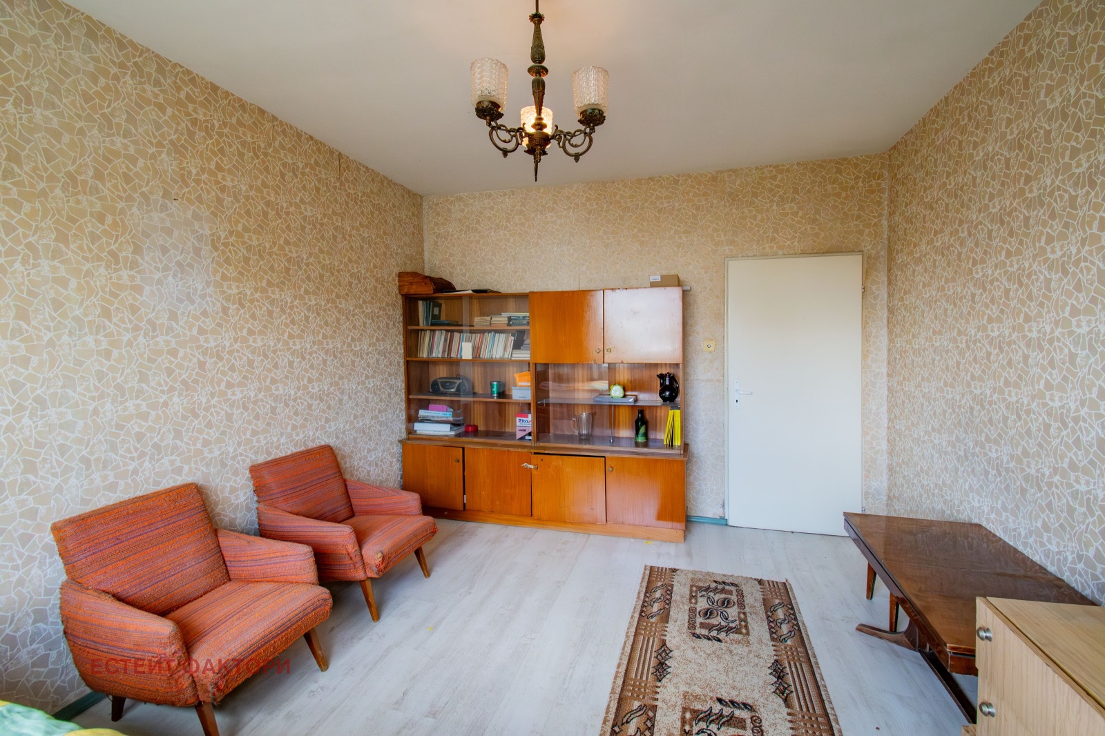 ������� 3-����� | Imot.bg � ����������� 8