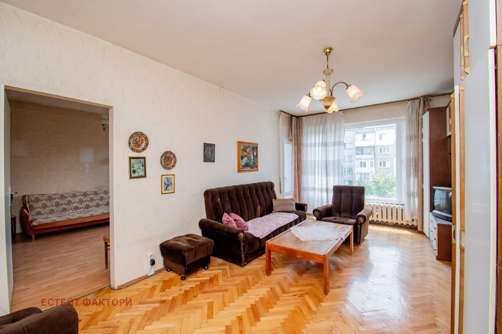 ������� 3-����� | Imot.bg � ����������� 1