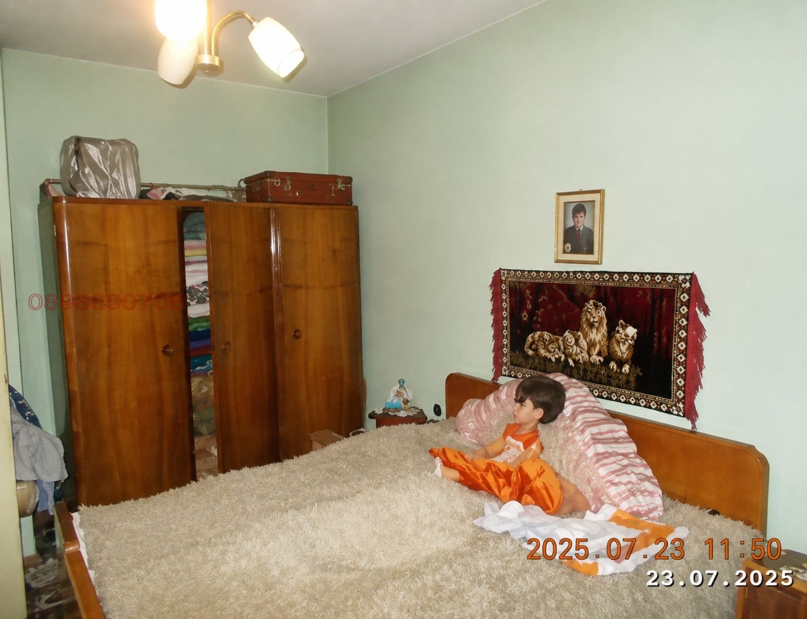 ������� 3-����� | Imot.bg � ����������� 1