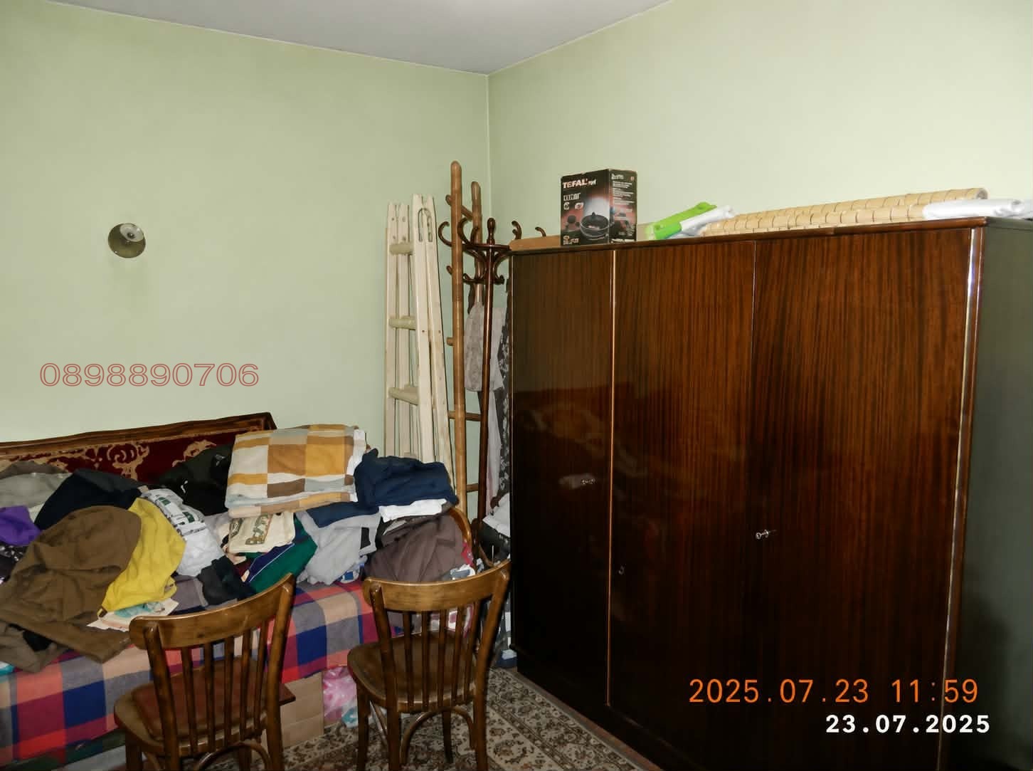 ������� 3-����� | Imot.bg � ����������� 7