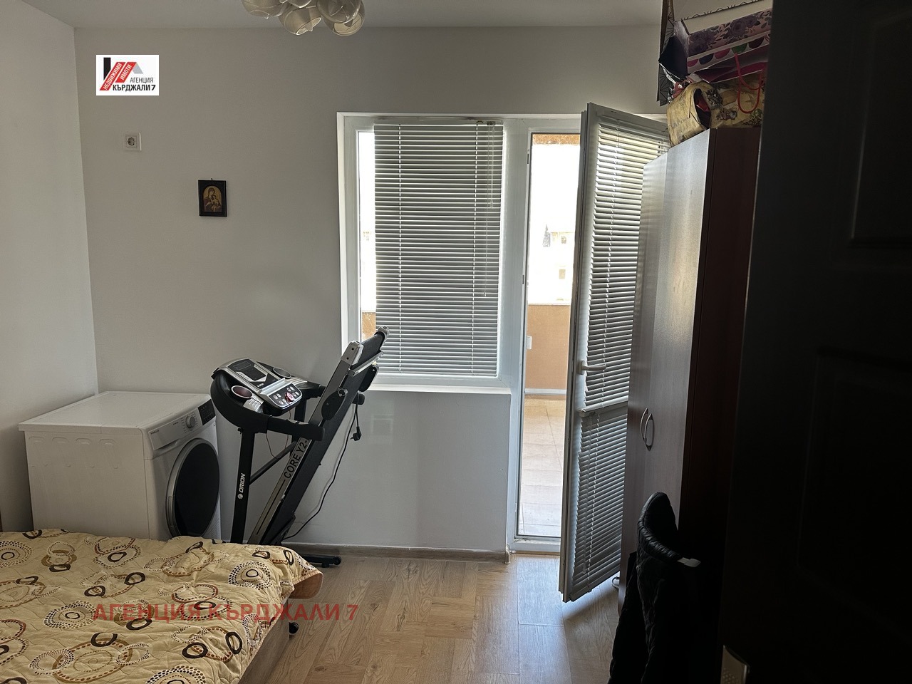 ������� ���������� | Imot.bg � ����������� 10