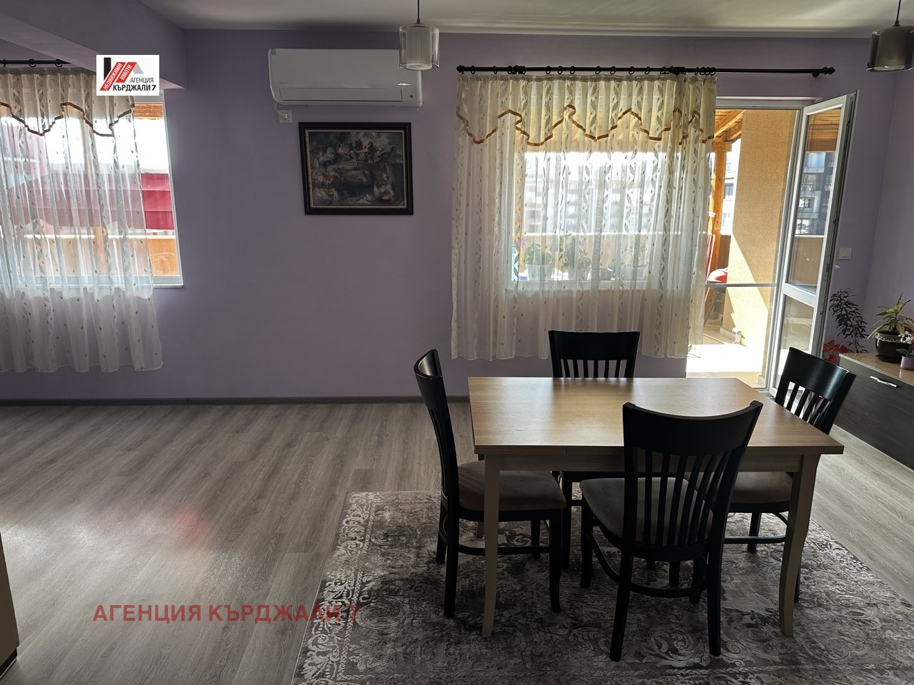 ������� ���������� | Imot.bg � ����������� 2