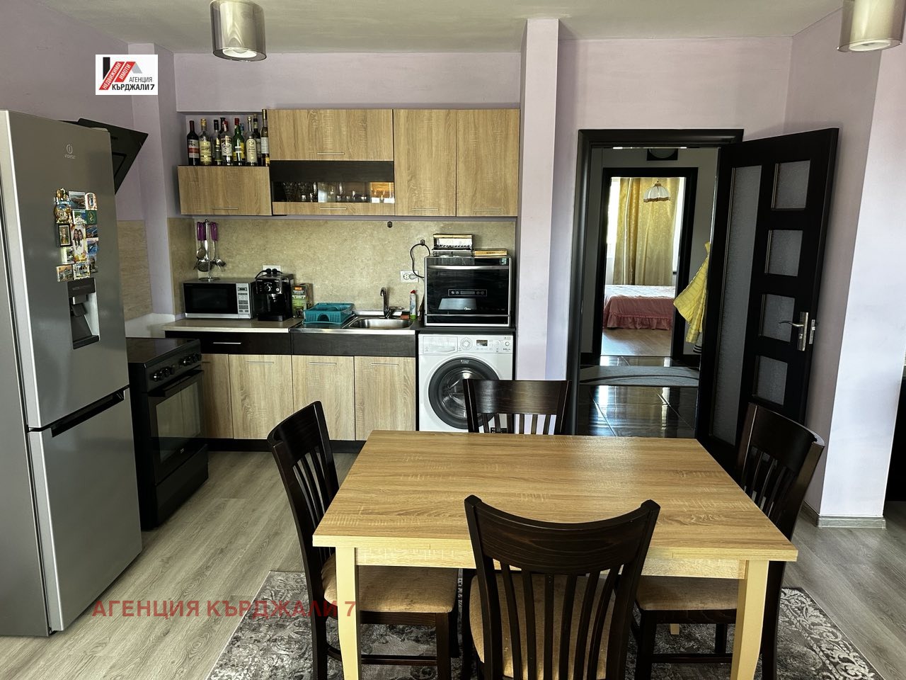 ������� ���������� | Imot.bg � ����������� 4