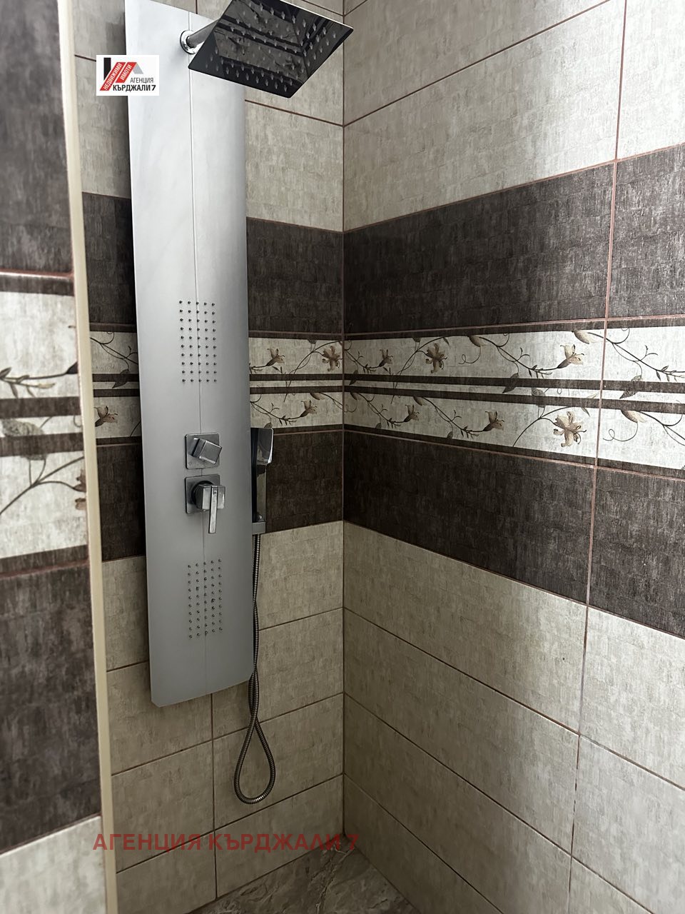 ������� ���������� | Imot.bg � ����������� 13