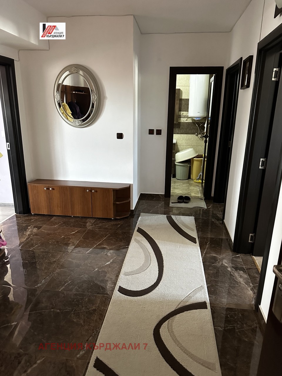 ������� ���������� | Imot.bg � ����������� 5