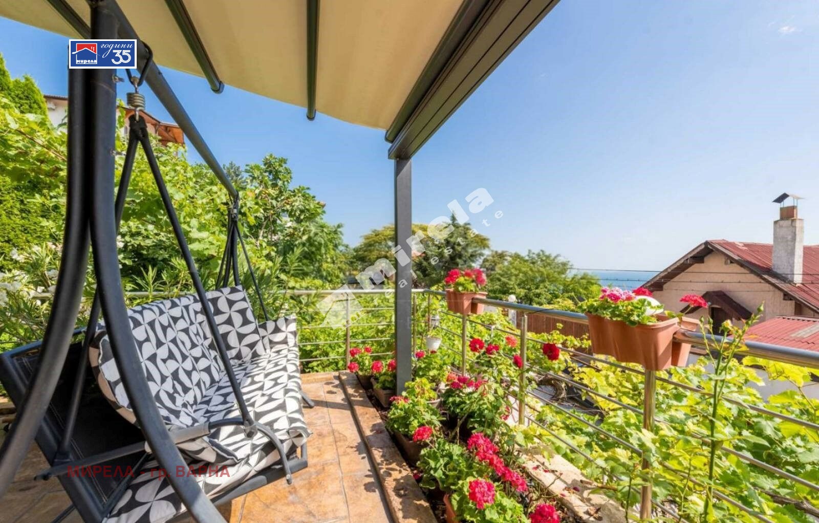 ������� ���� | Imot.bg � ����������� 13