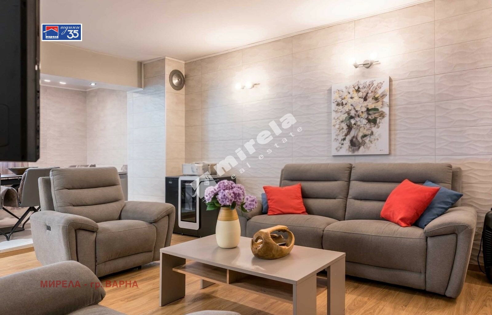 ������� ���� | Imot.bg � ����������� 1