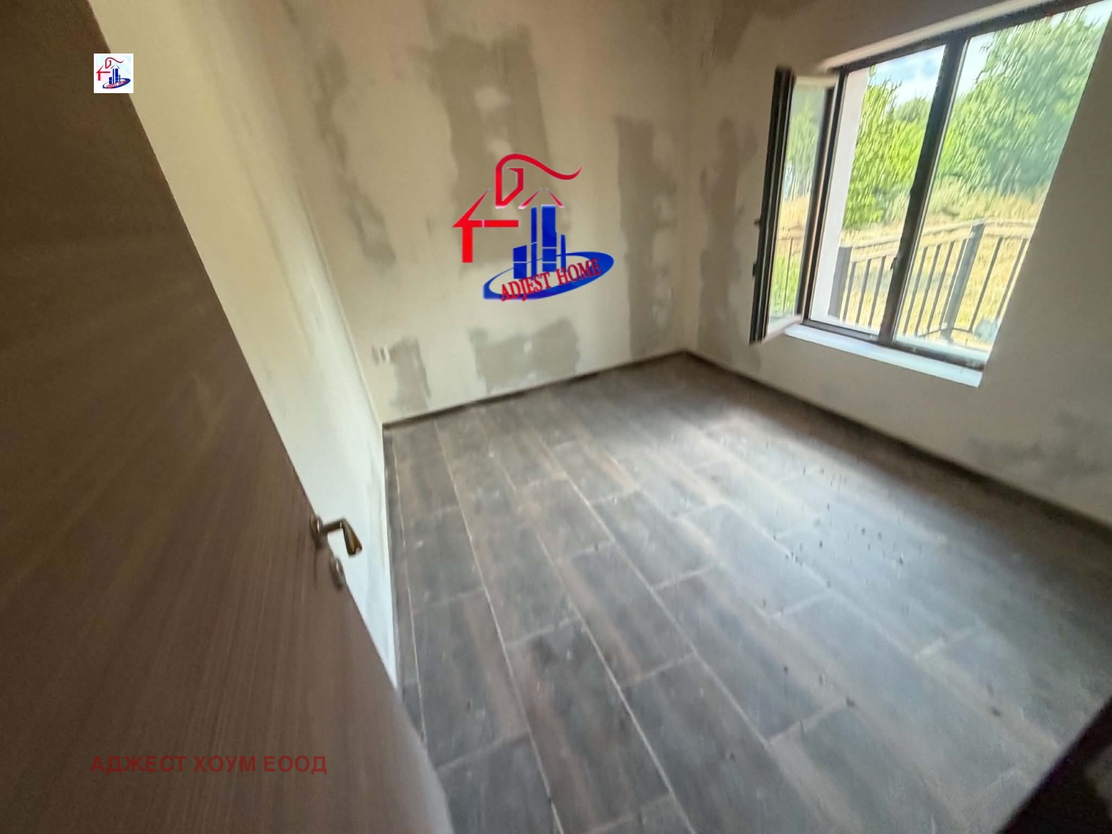 ������� ���� | Imot.bg � ����������� 9