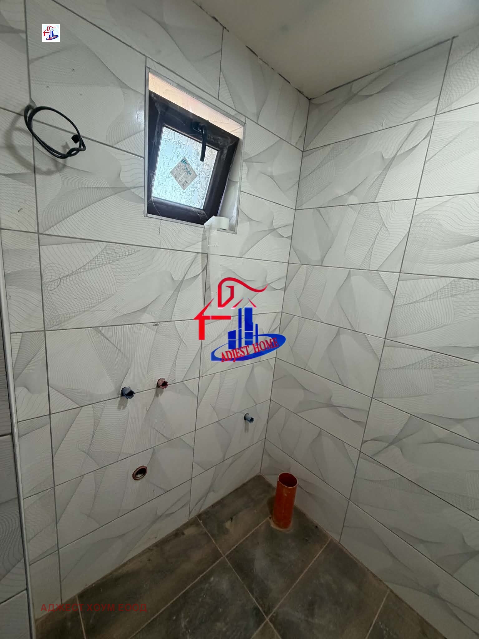 ������� ���� | Imot.bg � ����������� 7